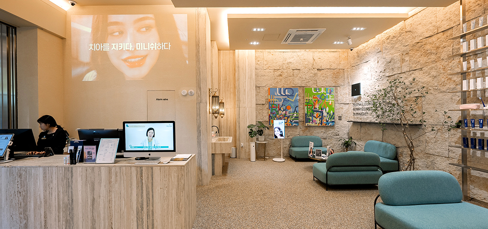 First-floor welcome reception at Minish Dental Hospital